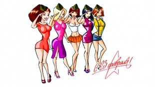 Їстівна картинка З 23 лютого, 2