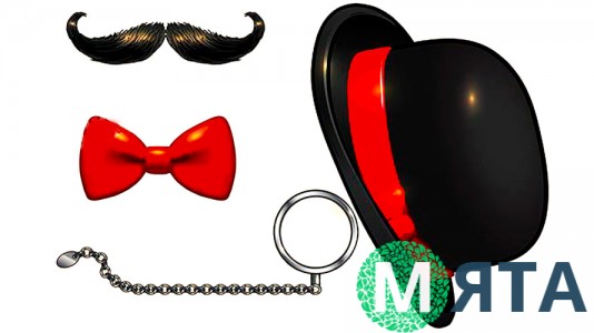 Джентельменський набір. Їстівна картинка