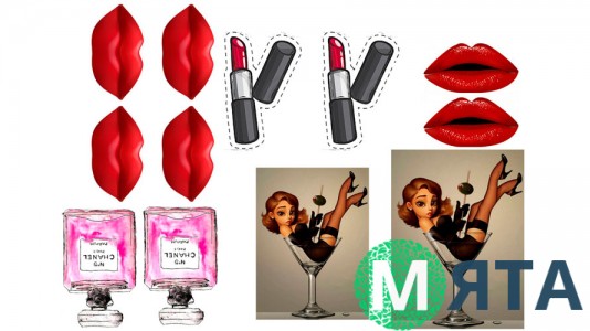 Їстівна картинка "Жіночий набір" 5