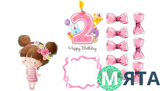 2 роки дівчинці