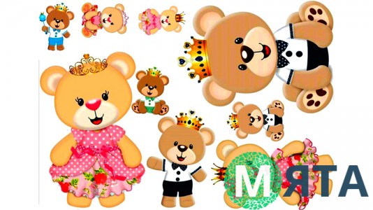 Ведмедики дитячі