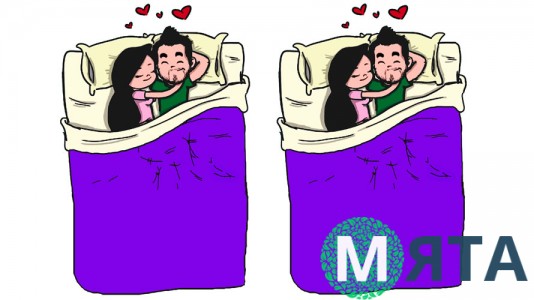 Їстівна картинка Закохані