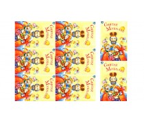 Святий Миколай 106