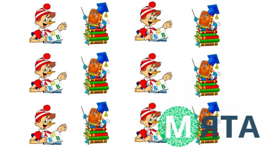 Їстівна картинка Шкільна