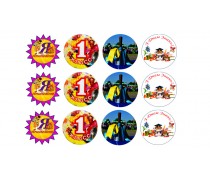 Їстівна картинка 1 клас