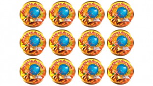 Їстівна картинка Першокласник 01