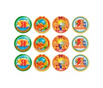 Їстівна картинка Першокласник