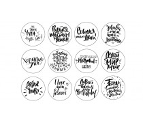 Написи різне 2