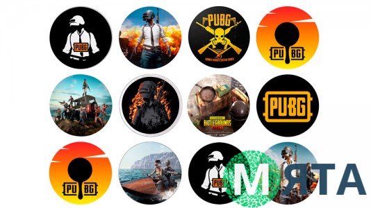 BATTLEGROUND (PUBG) 2