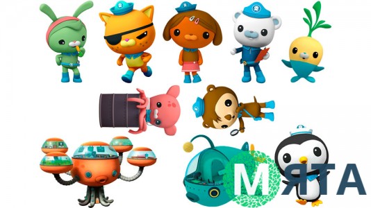 Октонавти 1