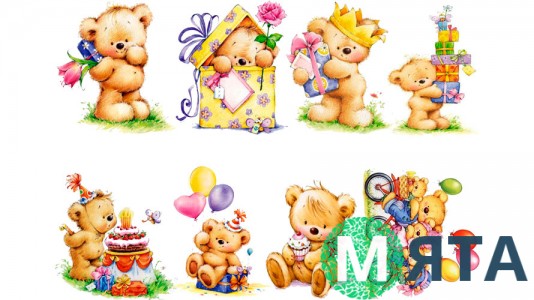Ведмедики 4