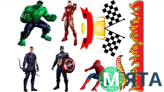 Супергерої 17