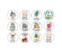 Новорічна картинка 133