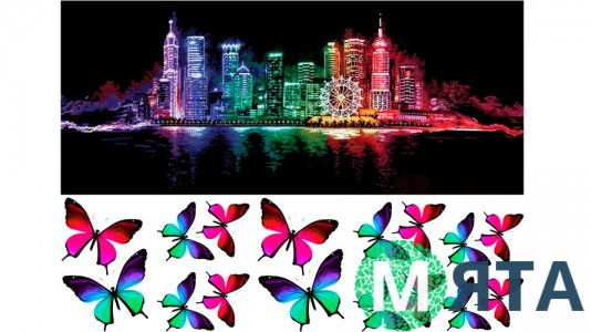 Нічне місто 2