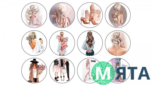 Їстівна картинка "Жіночий набір" 15