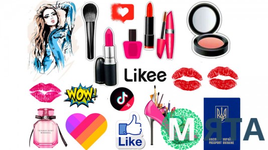 Їстівна картинка "Жіночий набір" 16