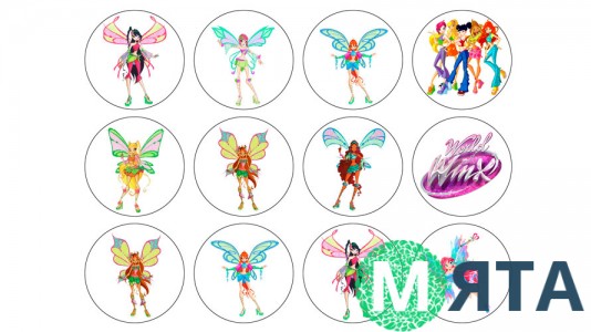 Їстівна картинка Феї Вінкс 3