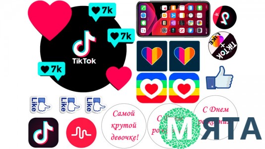 Їстівна картинка Тік Тік 3