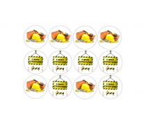 Їстівна картинка З Днем Будівельника 3