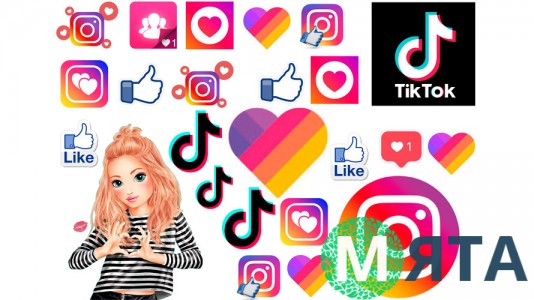 Соцмережі 2