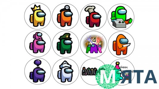 Їстівна картинка Амонг ас (Among Us) 4