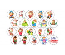 Новорічна картинка 136