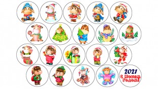 Новорічна картинка 136