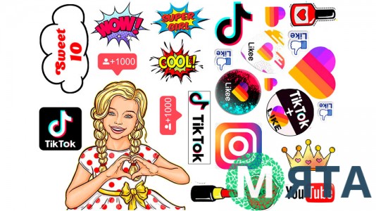 Дитячий Поп Арт + Соцмережі