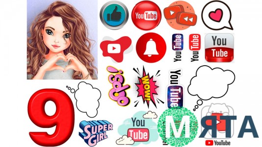 Дитячий Поп Арт + Соцмережі 1