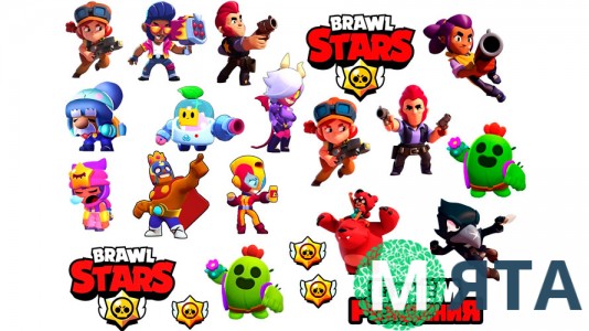 BRAWL STARS (БРАВЛ СТАРС) 15
