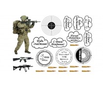 Їстівна картинка "Чоловічий набір" 13