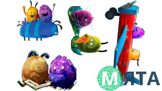 Їстівна картинка Ківі та Стріт