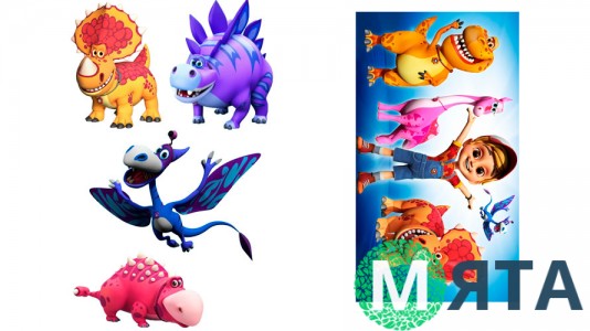 Турбозаври