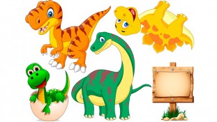 Динозаври 11