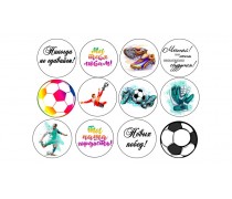Їстівна картинка Футбол 12