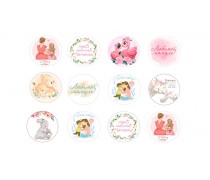 Їстівна картинка "Мама 2"