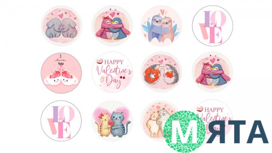 Їстівна картинка Набір для закоханих