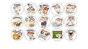 Їстівна картинка Школа коти