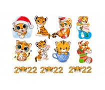 Новорічна картинка Тигр 3