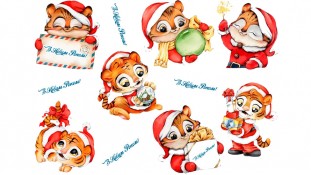 Новорічна картинка Тигр 4