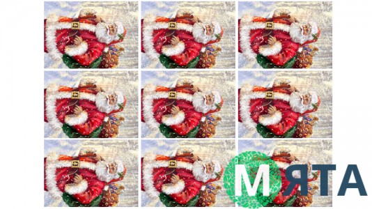 Їстівна картинка Св. Миколай