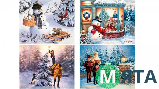 Новорічна картинка 151