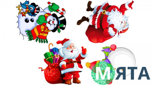 Новорічна картинка 153