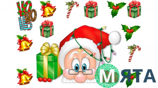 Новорічна картинка 156