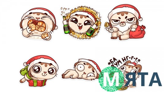 Новорічна картинка 157