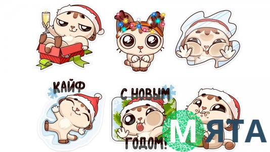 Новорічна картинка 158