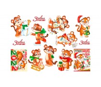 Новорічна картинка Тигр 5