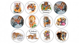 Новорічна картинка Тигр 6