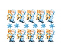 Новорічна картинка Тигр 8