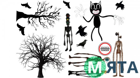 Їстівна картинка Сиреноголовий та картун кет